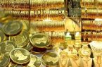 جلوگیری از تقلب با ثبت معاملات طلا در سامانه جامع تجارت