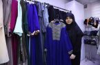 تولیدکنندگان لباس‌های با حجاب معاف از پرداخت مالیات شدند