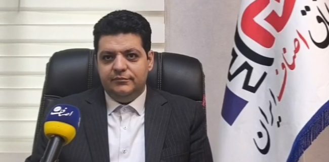 گفتوگوی اختصاصی اخبار اصناف با دکتر مجتبی صفایی، ریاست جدید اتاق اصناف ایران گفتوگوی اختصاصی اخبار اصناف با دکتر مجتبی صفایی، ریاست جدید اتاق اصناف ایران