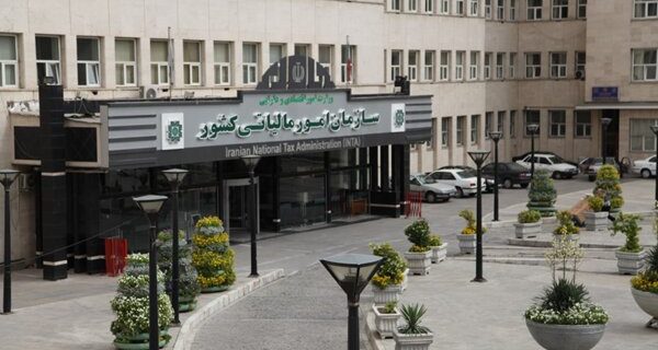 بخشودگی جرایم مالیاتی اصناف تا سقف ۱۰ میلیون تومان با پذیرش فرم تبصره ۱۰۰