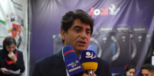 نمایشگاه مدیا اکسپو ۱۴۰۴، جایی که ایده و نوآوری به تصویر تبدیل شد نمایشگاه مدیا اکسپو ۱۴۰۴، جایی که ایده و نوآوری به تصویر تبدیل شد