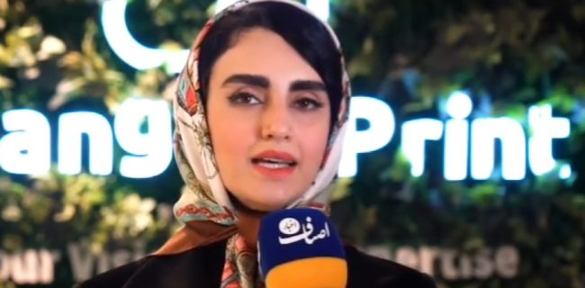 مصاحبه اختصاصی با خانم دکتر عطیه سجاد (ویدئو) مصاحبه اختصاصی با خانم دکتر عطیه سجاد (ویدئو)