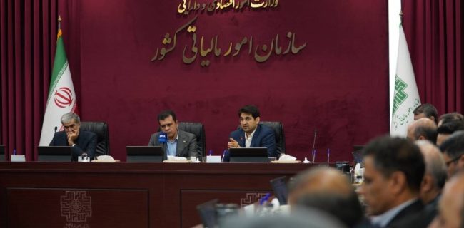 رشد ۱۰۰ درصدی استرداد مالیات بر ارزش افزوده؛ تحقق ۴۵ درصدی درآمدها رشد ۱۰۰ درصدی استرداد مالیات بر ارزش افزوده؛ تحقق ۴۵ درصدی درآمدها