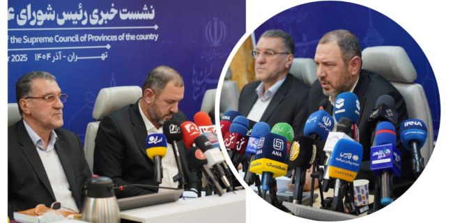 یادداشت انتقادی و مطالبهگرانه درباره ضعف شدید روابط عمومی اتاق اصناف ایران و تهران یادداشت انتقادی و مطالبهگرانه درباره ضعف شدید روابط عمومی اتاق اصناف ایران و تهران