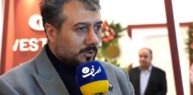 شفاف‌سازی اتاق اصناف شهرستان بهارستان درباره حواشی اخیر