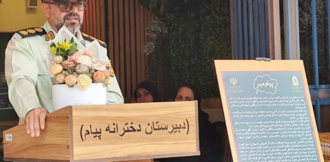 فعالیت ۱۱ مرکز مشاوره فرماندهی انتظامی تهران بزرگ در خدمت شهروندان