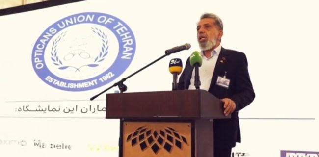 آغاز نمایشگاه تخصصی اپتیک ایران با سخنرانی علیرضا خلیل نژاد ریاست اتحادیه سازندگان عینک(ویدئو) آغاز نمایشگاه تخصصی اپتیک ایران با سخنرانی علیرضا خلیل نژاد ریاست اتحادیه سازندگان عینک(ویدئو)