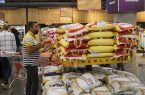 تشدید نظارت بر بازار البرز؛ برخورد قاطع با متخلفان صنفی