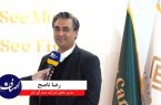 مصاحبه اختصاصی اخبار اصناف با رضا ناصح مدیرعامل شرکت دیدآور لنز (ویدئو)