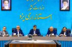 دستور استاندار یزد برای تشکیل کارگروه ویژه اصناف در استان