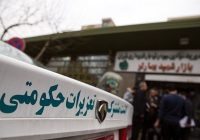 فعال شدن گشت‌های تعزیرات تا ۱۵ فروردین/ کمبودی در عرضه کالای اساسی نداریم