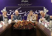 تامین کالا و نظارت جدی بر بازار