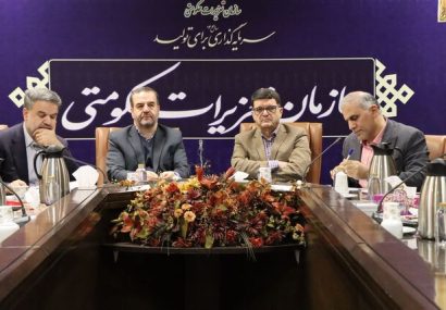 تامین کالا و نظارت جدی بر بازار