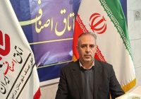 بخشودگی ۷ میلیارد ریالی جرایم مالیاتی مودیان ورامینی تا ۲۸ بهمن