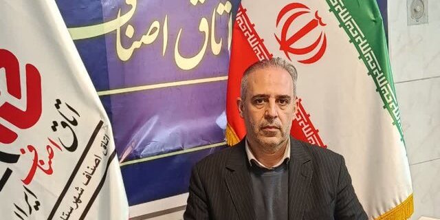 بخشودگی ۷ میلیارد ریالی جرایم مالیاتی مودیان ورامینی تا ۲۸ بهمن بخشودگی ۷ میلیارد ریالی جرایم مالیاتی مودیان ورامینی تا ۲۸ بهمن