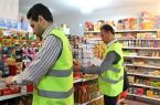 آغاز طرح نظارتی ویژه رمضان و نوروز در سیستان و بلوچستان