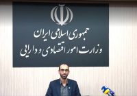 معرفی بیش از ۲ هزار واحد تولیدی برای دریافت سرمایه در گردش