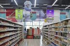 تامین و توزیع کالاهای اساسی در جریان است