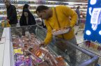 سه کالای ماهی، میگو و گوشت هم به کالابرگ اضافه شد