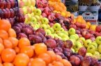 میوه شب عید در بازار تامین شده است