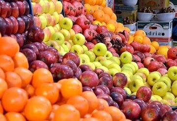 میوه شب عید در بازار تامین شده است