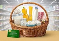 بهره‌مندی ۳.۷ میلیون خانوار استان تهران از طرح کالابرگ الکترونیکی
